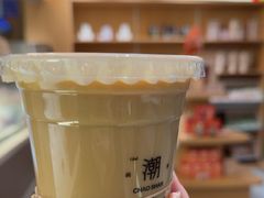 -英歌魂(普宁广场店)