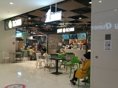 -DQ·蛋糕·冰淇淋(金桥店)