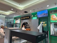 -黑窑厂糖油饼烤鸭·清真菜(旗舰店)