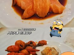 -碧中海汤泉汗蒸酒店