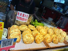 -大学城夜市