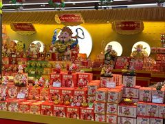 -秦淮礼物(贡院街店)