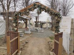 -安德鲁户外烧烤帐篷营地(马泉营店)