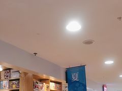 -鑫海韵通大卖场(平谷店)