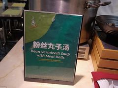 -西安绿地假日酒店