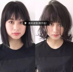 -吉米护肤造型