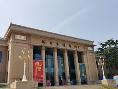 -烟台市博物馆