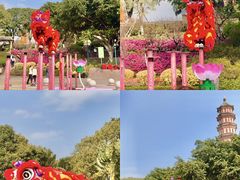 -广州莲花山旅游区