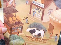 -爸爸糖吐司面包(北京崇文门店)