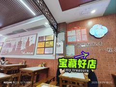 -东街钟楼肉粽(总店)