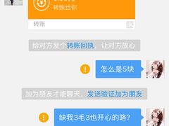 -胖子锅贴(双阳路111弄店)