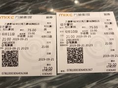 -万象影城(深圳湾万象城旗舰店)