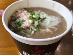 德华楼鲜鱼糊汤粉-吉庆街美食广场