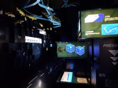 -同济大学四平路校区深海探索馆