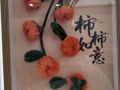 -Sips&Lick茶兰咖啡(五道口店)