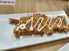 -小木屋拌饭(西安华阳城店)