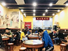 -赵记传承特色牛奶甜品(泉城广场店)