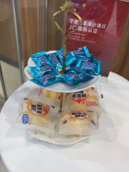 -Yestar宁波艺星整形医院