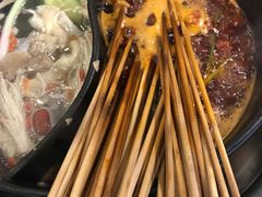 -钢管厂五区小郡肝串串香(南山店)