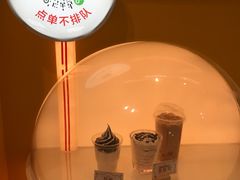 -麦当劳(海岸城店)