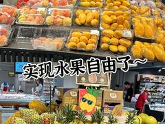 -世纪联华(杭州新塘路店)