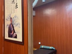 -国医整脊馆(武夷路店)