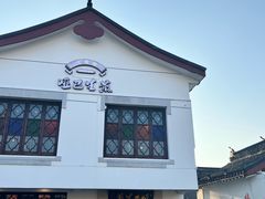 -哑巴生煎(临顿路店)
