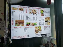 -面爸爸豆瓣抄手(贝森旗舰店)