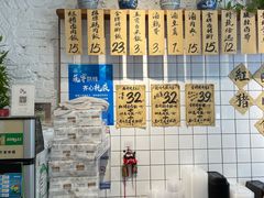 -红猪卤肉饭(大西洋美食城店)