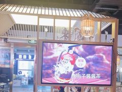 -大龙燚火锅(天安云谷店)