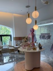 -Dr.U博士医疗美容医院