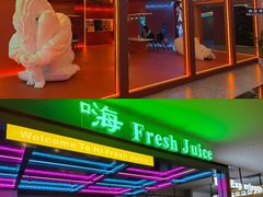 -海德温泉生活馆(朝阳大悦城店)