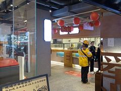 -易裕和·长沙米粉(竹塘西路店)