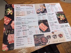 -呷哺呷哺(丰科万达店)