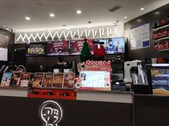 -Pull-Tab拉环咖啡(杭州市上城区来福士中心店)