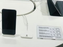 -美承onezero(M+购物中心店)