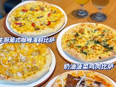 -必胜客(新海上世界店)