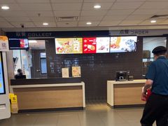 -麦当劳(南门换乘中心店)
