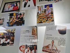 -汪家馄饨(集庆路店)