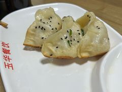 -玉华饮食店(茅台路店)