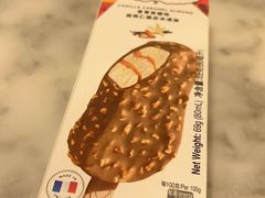-哈根达斯(太原长风街店)