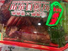 -憶廟街 X 沙角邨(太古城店)