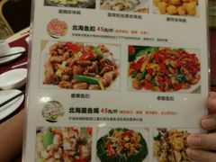 -天鲜阁·海鲜粤菜·33年老字号(石槎白云站店)