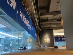 -三禾寿司(君尚店)