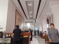 大堂-马凯餐厅(地安门店)