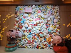 -汤连得温泉馆(宝山店)