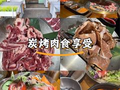 -蒲葵传统炭火烤肉(白石龙店)