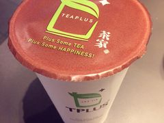 -TPLUS茶家(淮海店)
