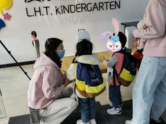 -爱乐恩幼儿园(亦庄园店)