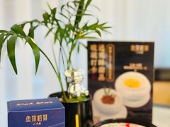 -鱼你相聚·河鲜馆(袁家岭店)